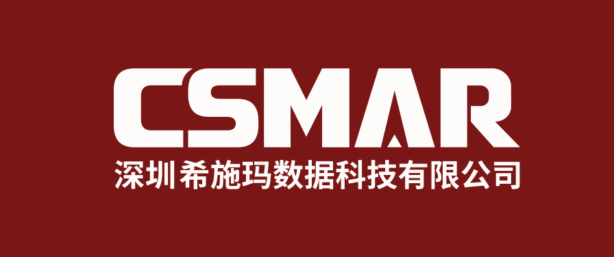  深圳EBpay钱包官网数据科技有限公司